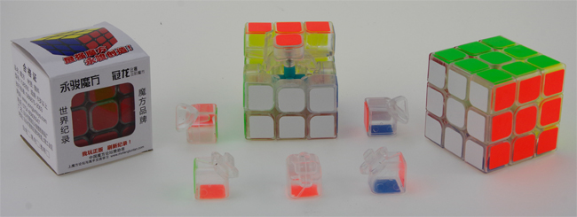 YongJun GuanLong 3x3x3 Magic Cube Transparent